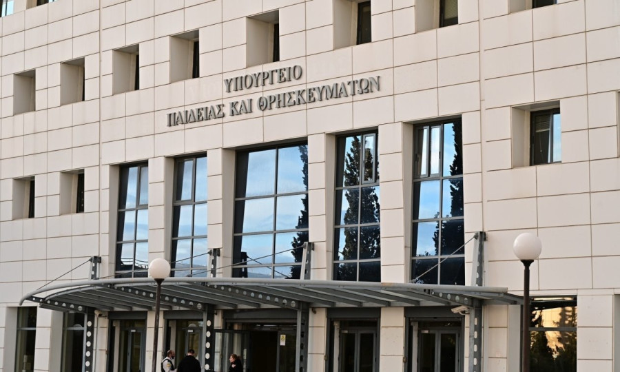 Υπουργείο Παιδείας: 10.000 νέοι διορισμοί εκπαιδευτικών, γενικής εκπαίδευσης και ΕΕΠ-ΕΒΠ
