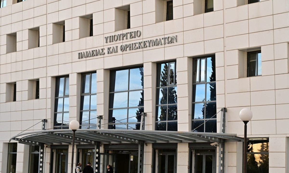 Υπουργείο Παιδείας: 10.000 νέοι διορισμοί εκπαιδευτικών, γενικής εκπαίδευσης και ΕΕΠ-ΕΒΠ