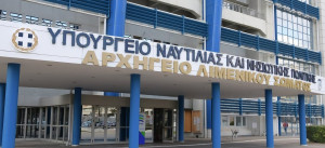 Πάνω από 1300 έλεγχοι του Λιμενικού στη θάλασσα - Οι κυριότερες παραβάσεις
