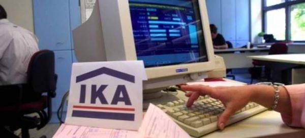 ΙΚΑ: Η ρύθμιση για τις νέες οφειλές
