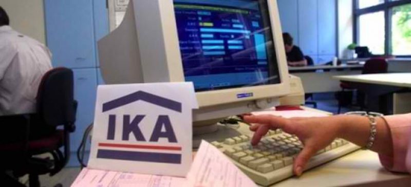 ΙΚΑ: Η ρύθμιση για τις νέες οφειλές
