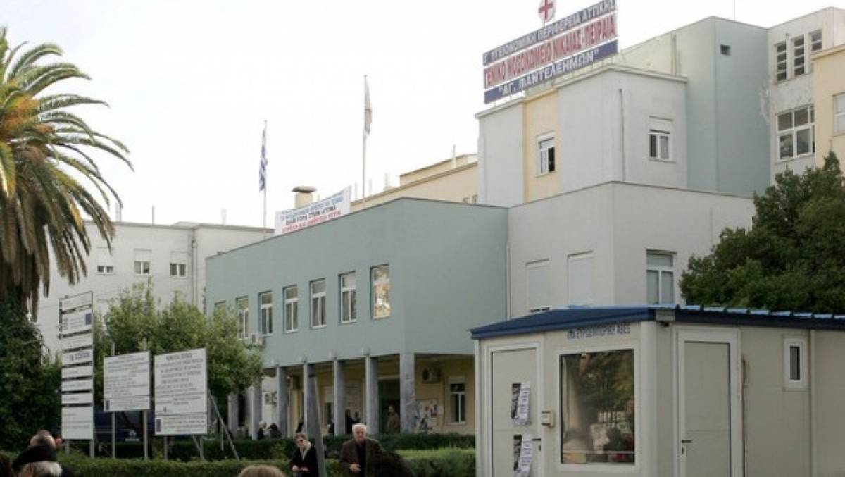 Δωρεά 12 κλινών ΜΕΘ από Ε.Μαρινάκη, Α.Φράγκου και ΙΟΝ