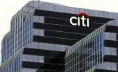 Citi: Περιορισμένο το ρίσκο να μην εκταμιευτεί η δόση