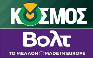 Μαζί με το ΚΟΣΜΟΣ και το Βολτ Ελλάδας στις ευρωεκλογές