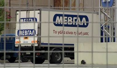 «Ανάσα» για τα χρέη της Μεβγάλ