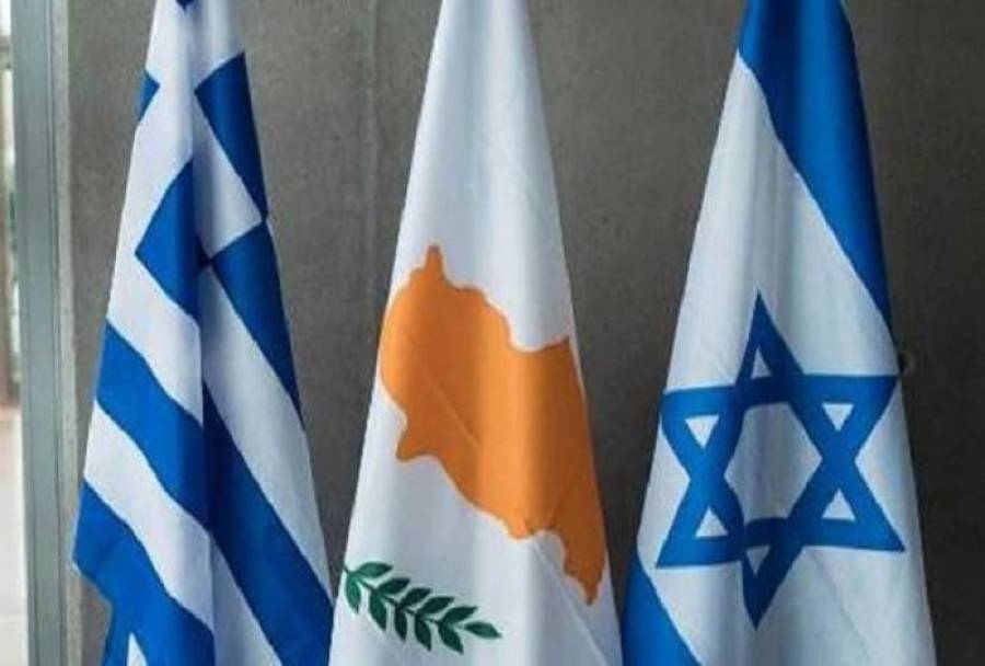 Οι στόχοι της ενεργειακής διάσκεψης Ελλάδας-Κύπρου-Ισραήλ και η αμερικανική στήριξη