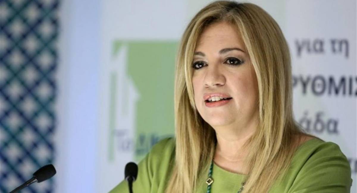 Παρέμβαση Γεννηματά για προσφυγικό και ακροδεξιά από τη Μαδρίτη