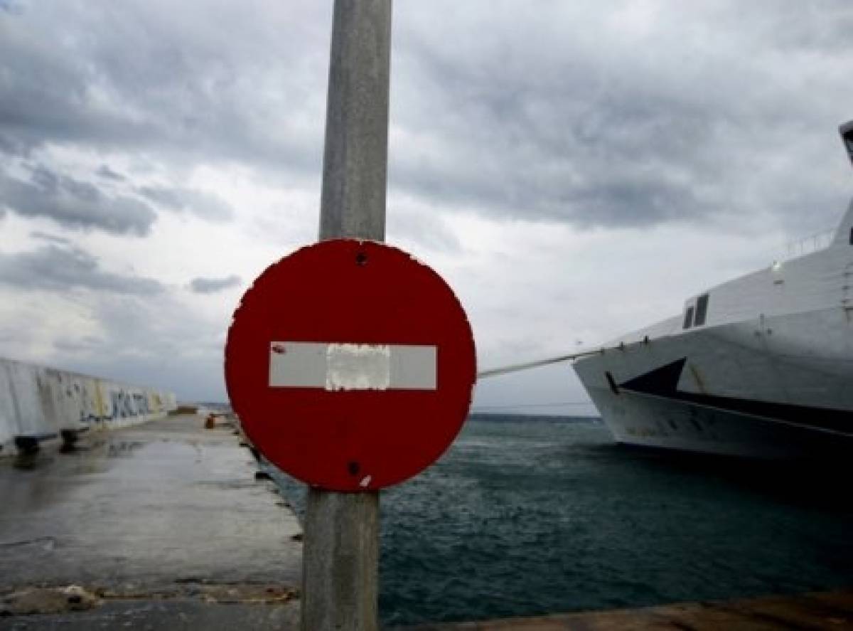 Απαγορευτικό λόγω ισχυρών ανέμων σε Πειραιά, Ραφήνα και Λαύριο