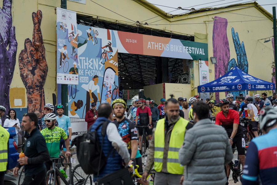 Γιορτή ποδηλάτου Athens Bike Festival 2023 powered by ΔΕΗ
