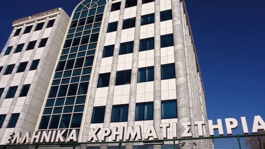 Στο «κόκκινο» το ΧΑ-Πτώση 2,26% το πρώτο διήμερο του Δεκεμβρίου