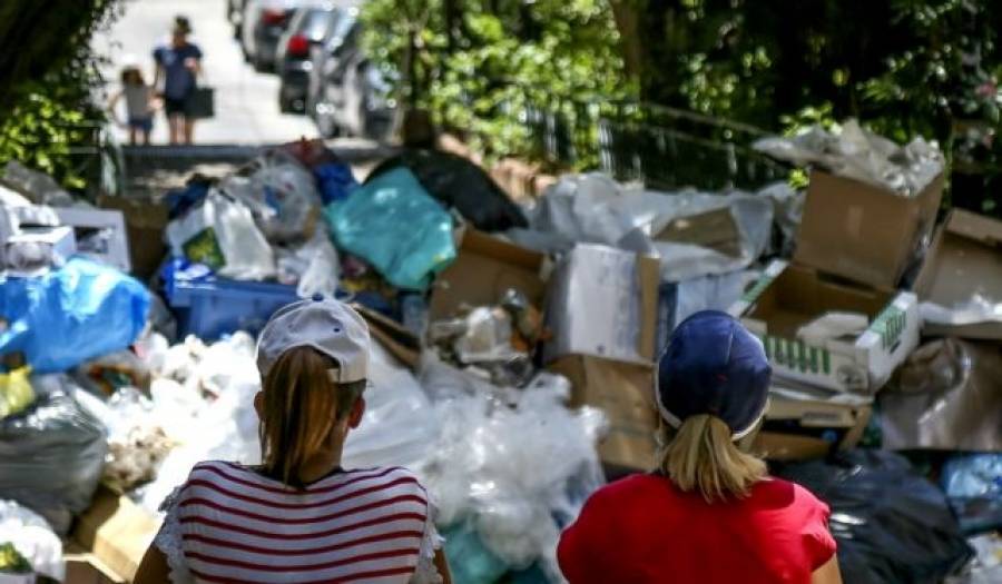 Εντός τριημέρου θα «αδειάσει» από τα σκουπίδια η Αθήνα