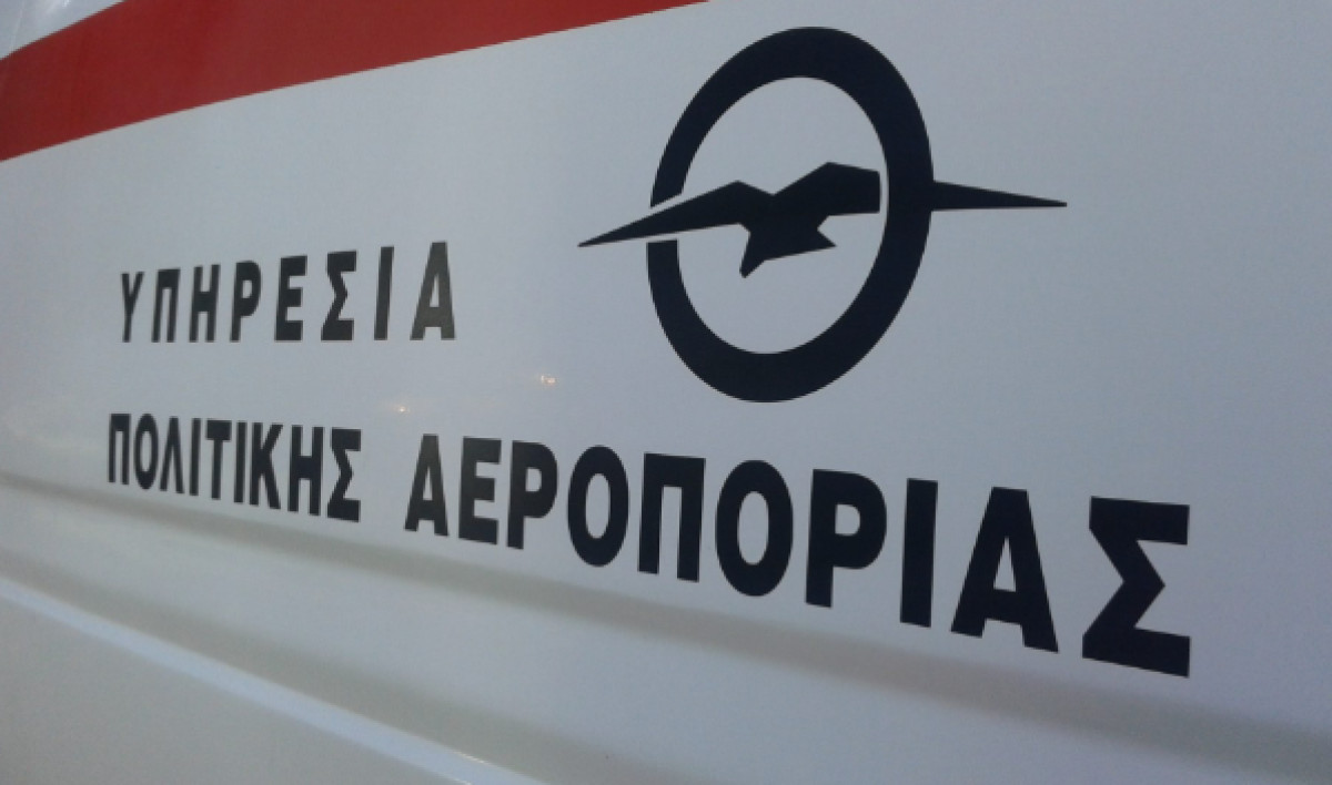 ΥΠΑ: Αύξηση επιβατικής κίνησης κατά 8,2% στα αεροδρόμια το πεντάμηνο