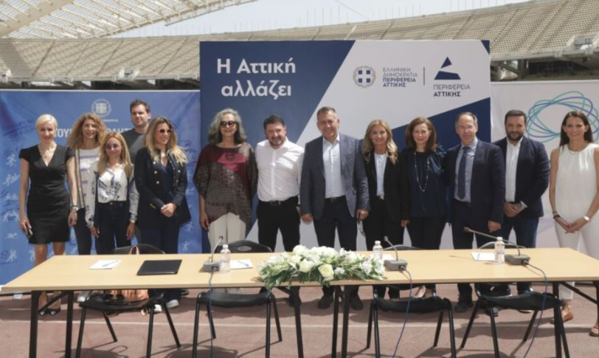 Περιφέρεια Αττικής: €5,7 εκατ. για εκσυγχρονισμό αθλητικών εγκαταστάσεων του ΟΑΚΑ