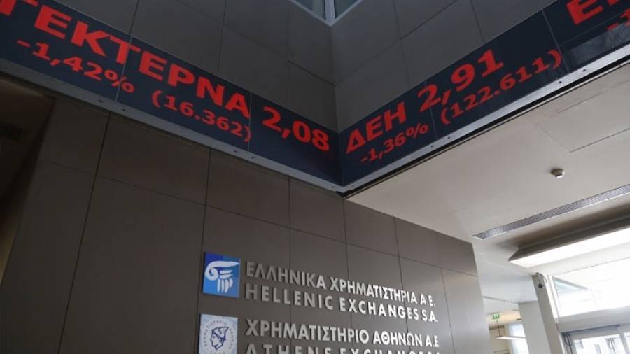 Σε περιδίνηση το Χρηματιστήριο λόγω παραγώγων και τραπεζών