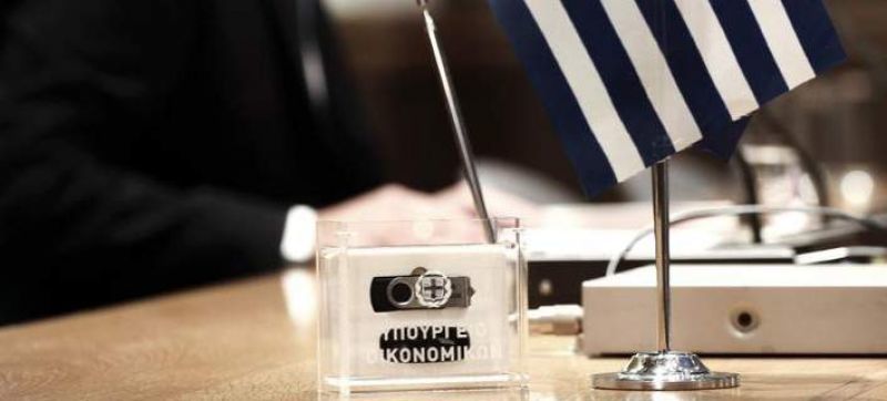 Ποιοι φόροι έφεραν τα περισσότερα έσοδα στο α' τετράμηνο-Ποιοι υστέρησαν