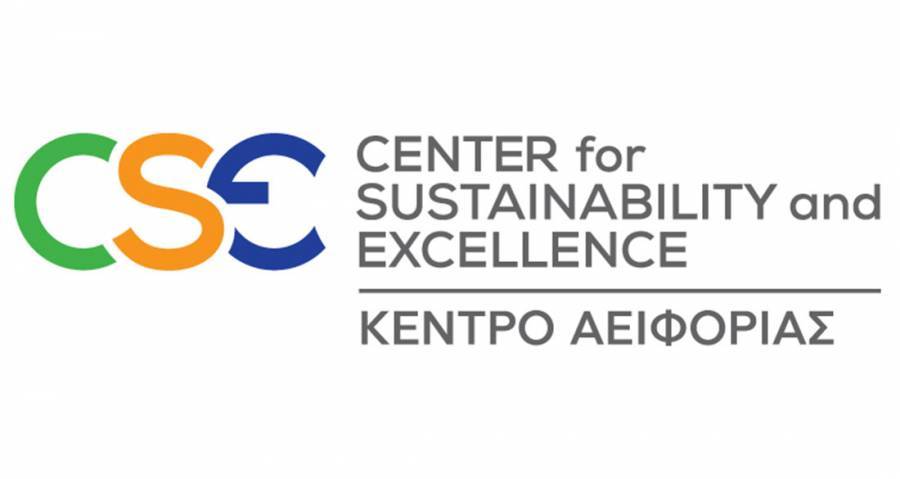 Νέο πιστοποιημένο εκπαιδευτικό πρόγραμμα «ESG Impact and Investing» για στελέχη