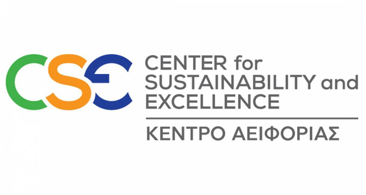 Νέο πιστοποιημένο εκπαιδευτικό πρόγραμμα «ESG Impact and Investing» για στελέχη