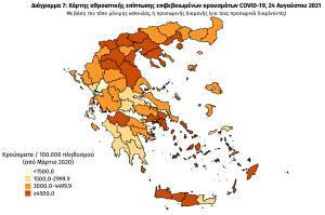 Διασπορά κρουσμάτων: 1.096 στην Αττική-Τριψήφιος αριθμός για άλλες 10 περιοχές