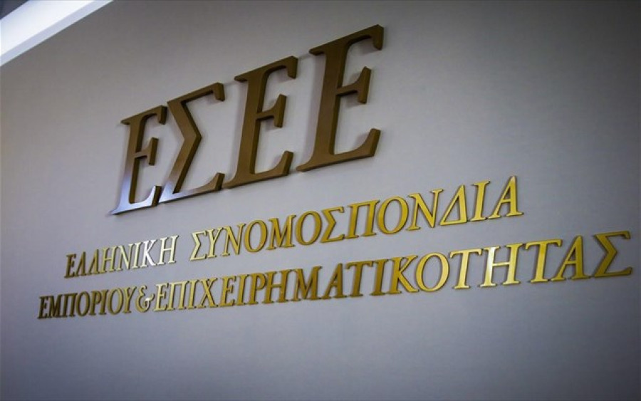 ΕΣΕΕ: Ζητά παράταση σε διασύνδεση POS-ταμειακών και ψηφιακή κάρτα εργασίας