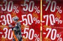 ΕΣΕΕ: Η εκπτωτική περίοδος ξεκινά στις 2 Μαΐου