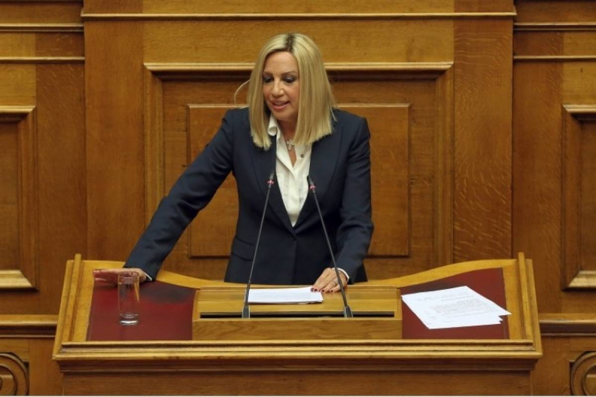 Γεννηματά: Λάθος επιλογή η μη ψήφιση της αμυντικής συμφωνίας Ελλάδας-ΗΠΑ
