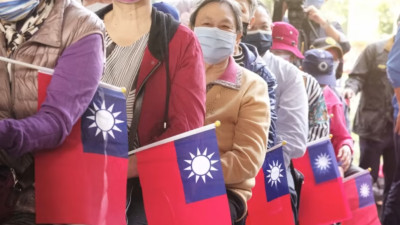 Το δίλημμα της Ταϊβάν ενόψει προεδρικών εκλογών