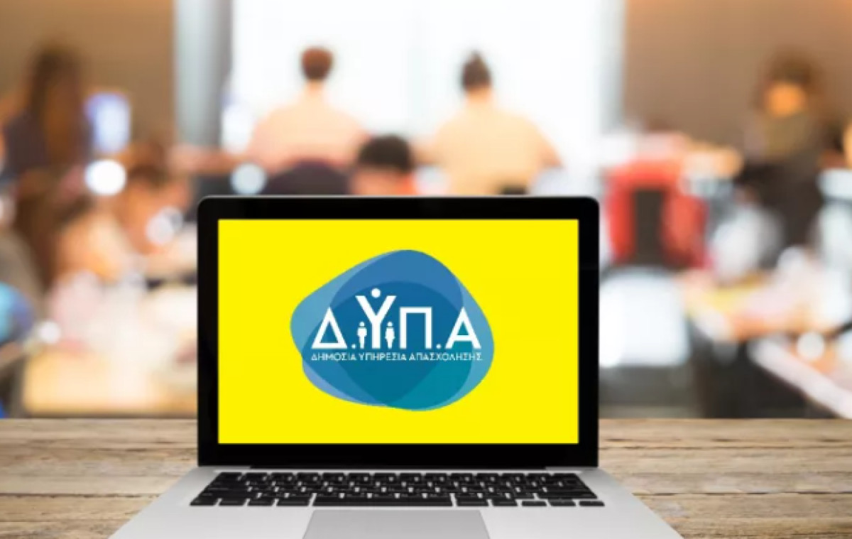 ΔΥΠΑ: Ξεκινούν οι αιτήσεις στις Πειραματικές Επαγγελματικές Σχολές Τουρισμού-Φιλοξενίας