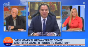Γεωργιάδης-Τέμπη: Αφήσαμε ανυπεράσπιστη την αλήθεια και επικράτησε το ψέμα