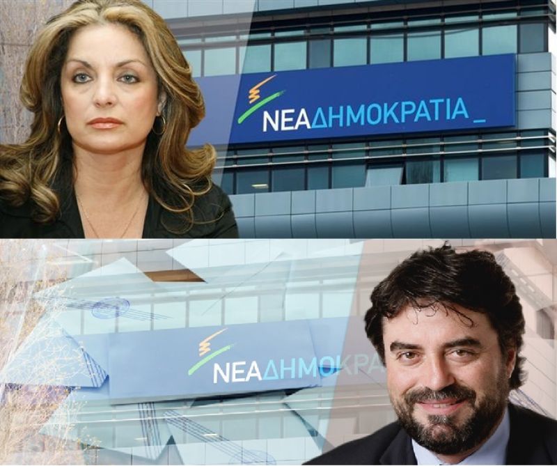 Μεταγραφικά παζάρια...