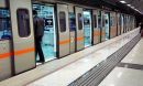 Ποιοι σταθμοί μετρό κλείνουν την Τετάρτη λόγω κινητοποιήσεων