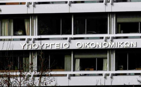 Προϋπολογισμός: Πρωτογενές πλεόνασμα €5,98 δισ. στο 9μηνο- Ανεβασμένα φοροέσοδα