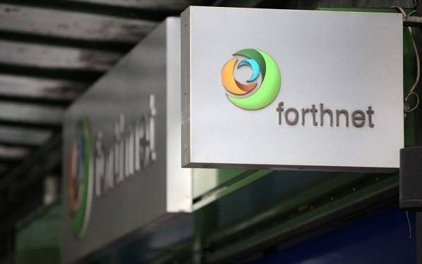 Forthnet: Από 1 Δεκεμβρίου η 20η περίοδος μετατροπής ομολογιών
