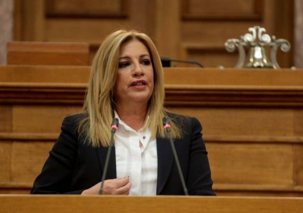 Δεν θεωρεί «ολοκληρωμένη λύση» τη συμφωνία κυβέρνησης-ΠΓΔΜ η Γεννηματά