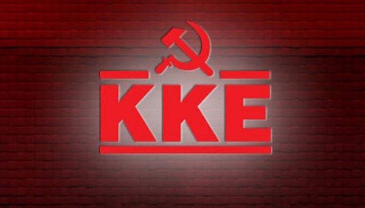 ΚΚΕ:Λήψη άμεσων μέτρων για την αντιμετώπιση της πανδημίας στα νησιά