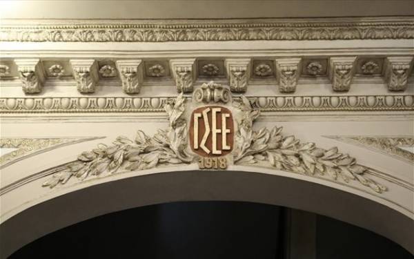 ΓΣΕΕ: Μέσω του συστήματος ΕΡΓΑΝΗ η άδεια κυκλοφορίας των εργαζομένων