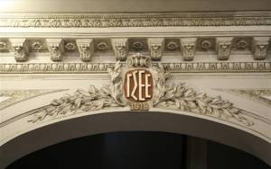 ΓΣΕΕ: Μέσω του συστήματος ΕΡΓΑΝΗ η άδεια κυκλοφορίας των εργαζομένων