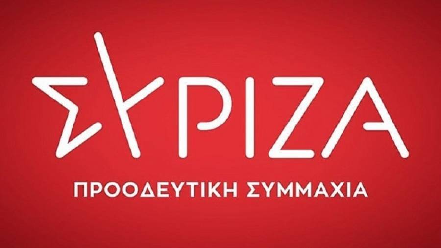 Πυρά ΣΥΡΙΖΑ κατά Μητσοτάκη γιατί «έσπασε» την καραντίνα