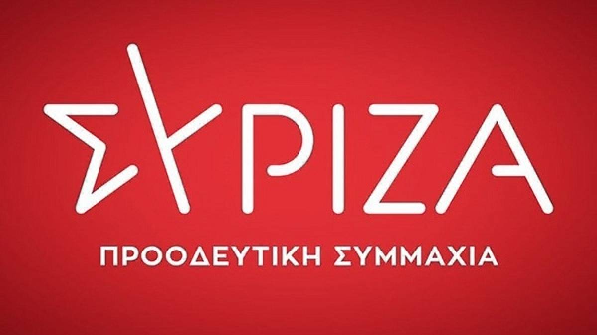 Πυρά ΣΥΡΙΖΑ κατά Μητσοτάκη γιατί «έσπασε» την καραντίνα