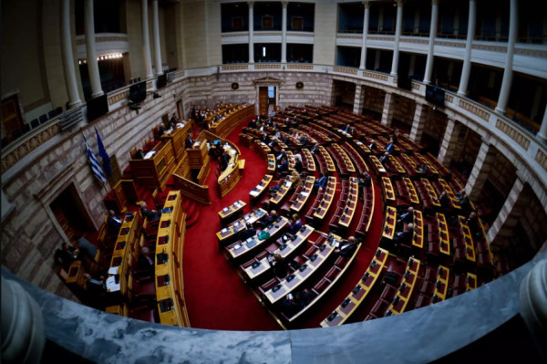 Ποιες αλλαγές συντελούνται με το ν/σ για το πόθεν έσχες