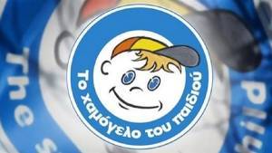 Τέσσερα κρούσματα σε σπίτι του Χαμόγελου του Παιδιού στο Μοσχάτο