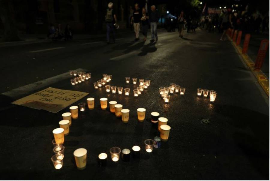 Ημέρα εθνικού πένθους στο Ισραήλ μετά την τραγωδία στο Μερόν