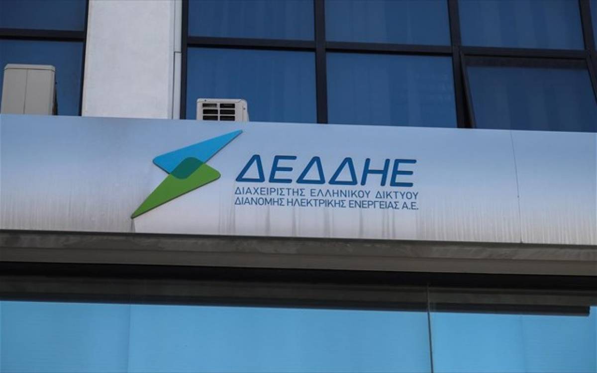ΔΕΔΔΗΕ: Με προβλήματα ηλεκτροδότησης 7.000 νοικοκυριά