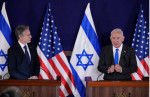 Image on Reporter.gr