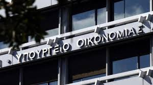 Η «ανάγνωση» του ΥΠΕΘΟ στην έκθεση του ΔΝΤ