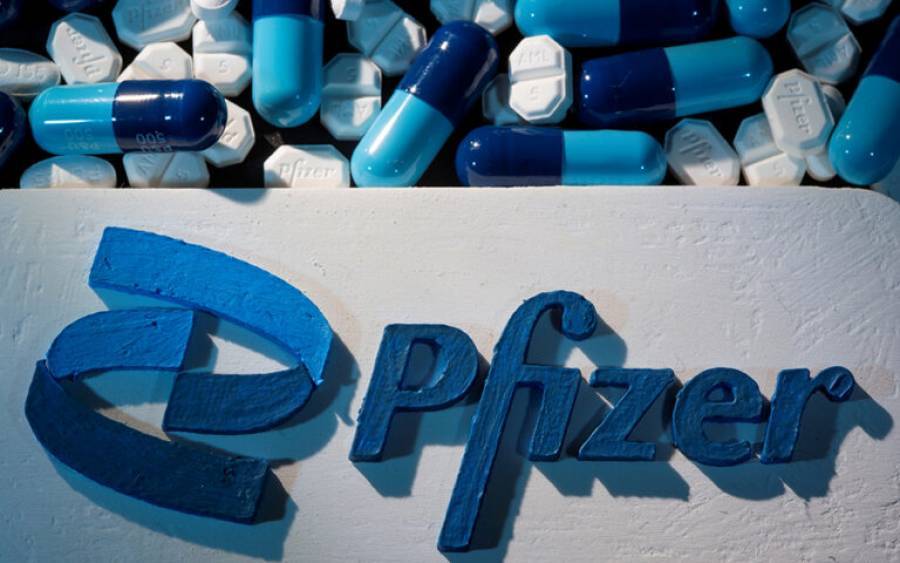 Pfizer: Ανέπτυξε χάπι κατά του κορονοϊού-Μειώνει τον κίνδυνο κατά 89%