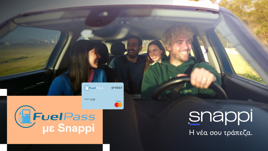 Snappi: Συμμετέχει στο Fuel Pass - Συνεργασία με τη Shell