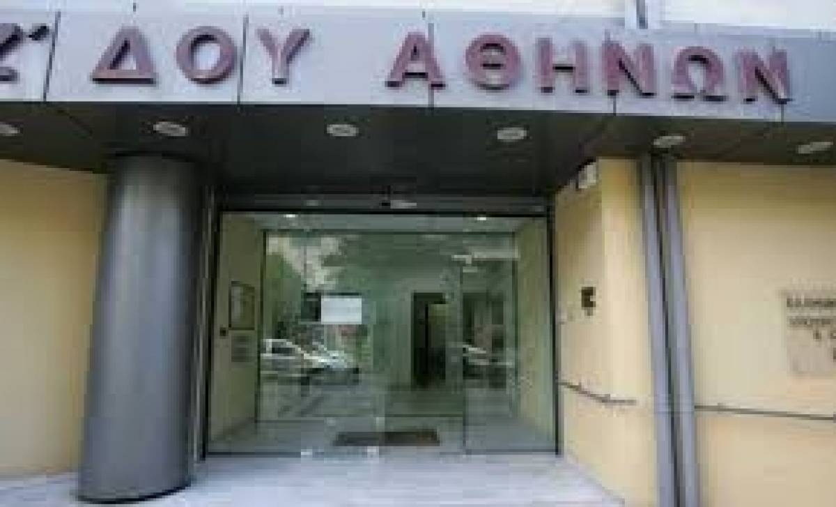 Γιατί θα μείνουν κλειστές την Τρίτη οι εφορίες
