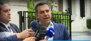 Τσίπρας: Εγείρεται μείζον ζήτημα για τη μουσουλμανική μειονότητα