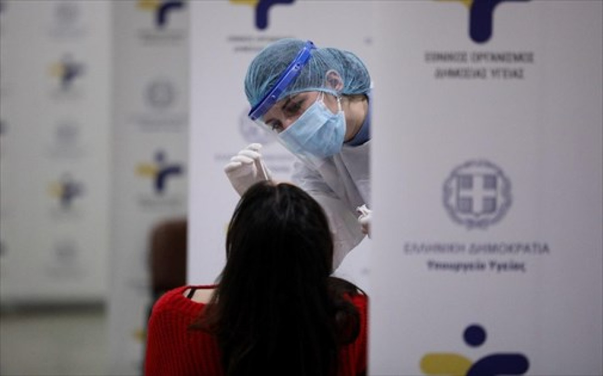 ΕΟΔΥ: Πού θα γίνουν δωρεάν rapid test την Τετάρτη 21/9