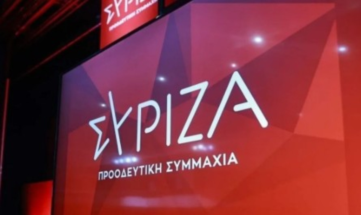 Βίντεο ΣΥΡΙΖΑ-ΠΣ: Τελικά τι ισχύει κ. Μητσοτάκη;